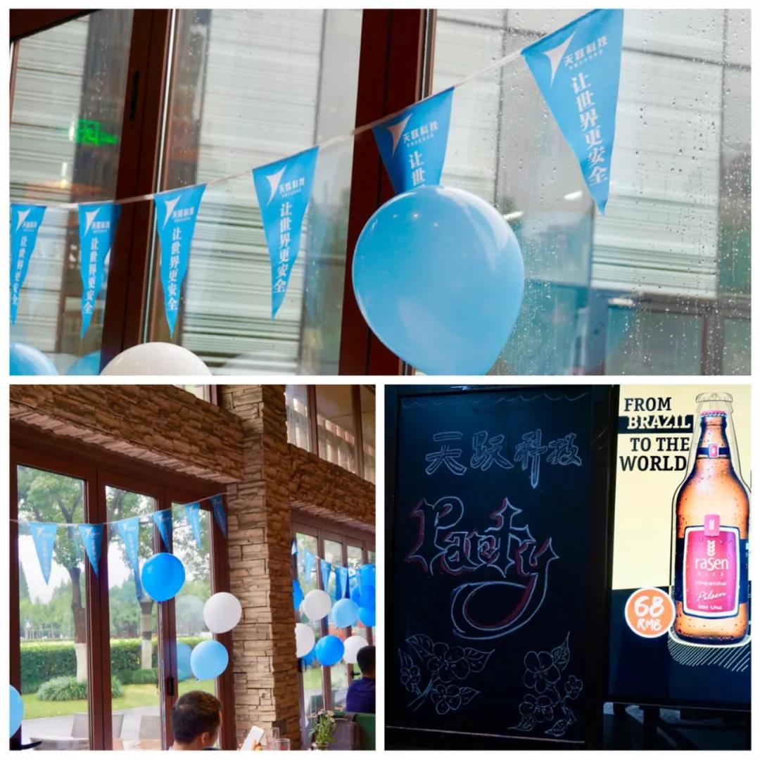 微信图片_20190717165502